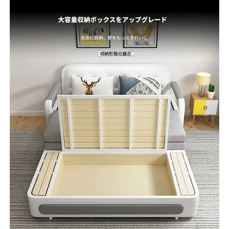 モダンデザインの綿麻ソファー - 無垢材フレーム & PUレザー製、収納付きの快適リビング必需品！ fdh-4760