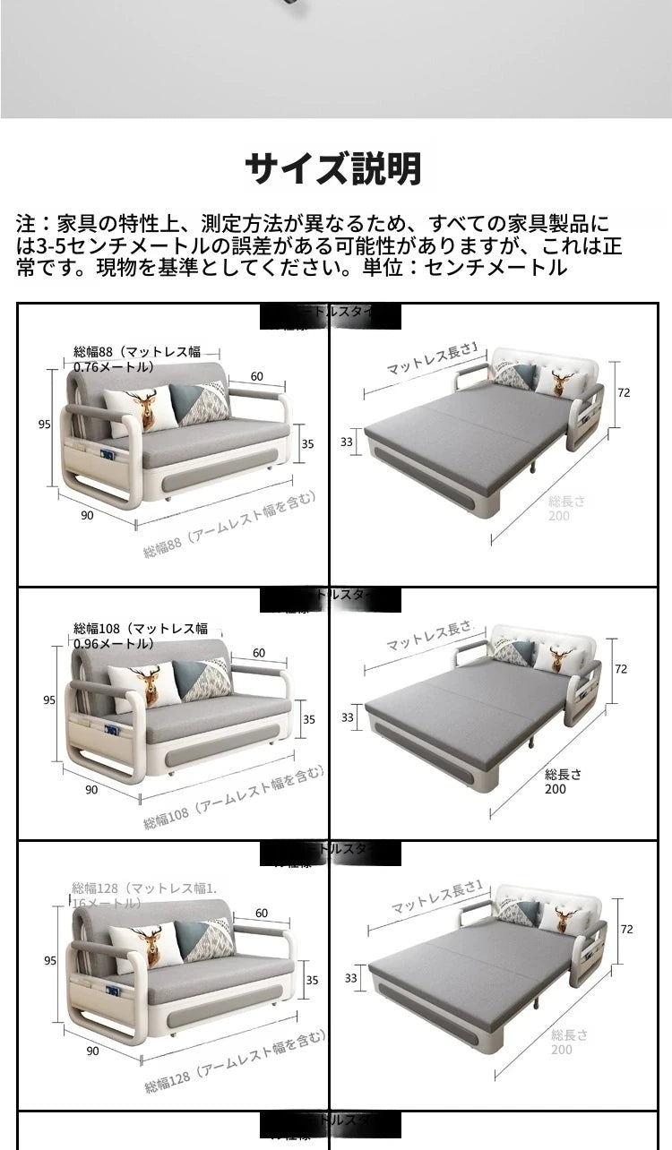 モダンデザインの綿麻ソファー - 無垢材フレーム & PUレザー製、収納付きの快適リビング必需品！ fdh-4760