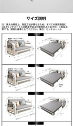 モダンデザインの綿麻ソファー - 無垢材フレーム & PUレザー製、収納付きの快適リビング必需品！ fdh-4760