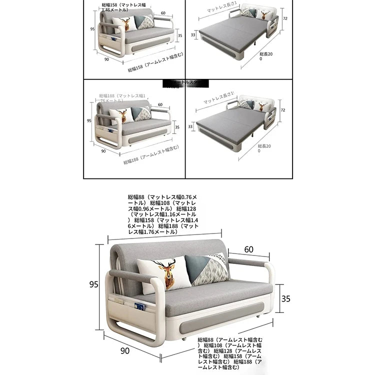モダンデザインの綿麻ソファー - 無垢材フレーム & PUレザー製、収納付きの快適リビング必需品！ fdh-4760