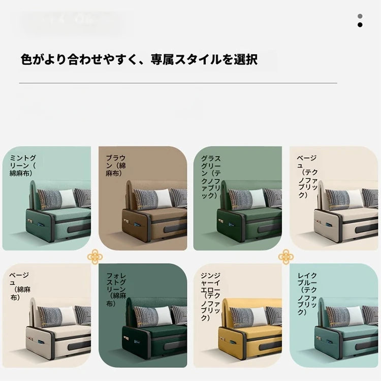 デザイン性抜群のエアレザーソファー - パイン材使用、収納付き、快適なリビング空間を実現！ fdh-4761