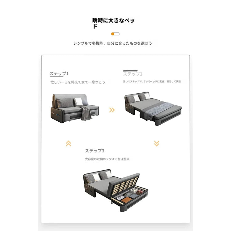 デザイン性抜群のエアレザーソファー - パイン材使用、収納付き、快適なリビング空間を実現！ fdh-4761