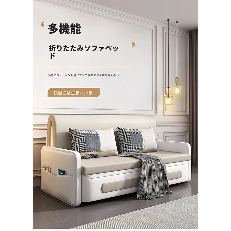 エアレザーとアイアンのスタイリッシュソファー｜無垢材使用・洗練デザインで快適なリビング空間を演出！ fdh-4762
