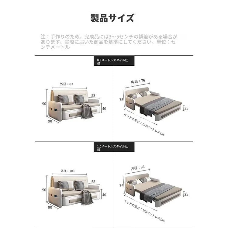 エアレザーとアイアンのスタイリッシュソファー｜無垢材使用・洗練デザインで快適なリビング空間を演出！ fdh-4762
