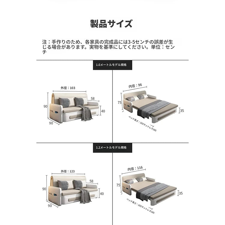 エアレザーとアイアンのスタイリッシュソファー｜無垢材使用・洗練デザインで快適なリビング空間を演出！ fdh-4762
