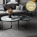 テーブル グレー＋ブラック グレー＋ゴールド ホワイト＋ブラック ホワイト＋ゴールド セラミック スチール fdn-001-cj-table