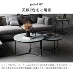 テーブル グレー＋ブラック グレー＋ゴールド ホワイト＋ブラック ホワイト＋ゴールド セラミック スチール fdn-001-cj-table