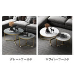 テーブル グレー＋ブラック グレー＋ゴールド ホワイト＋ブラック ホワイト＋ゴールド セラミック スチール fdn-001-cj-table