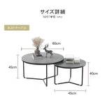 テーブル グレー＋ブラック グレー＋ゴールド ホワイト＋ブラック ホワイト＋ゴールド セラミック スチール fdn-001-cj-table