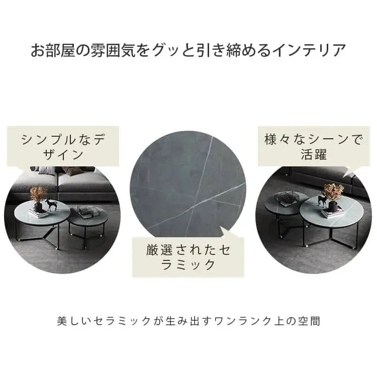 テーブル グレー＋ブラック グレー＋ゴールド ホワイト＋ブラック ホワイト＋ゴールド セラミック スチール fdn-001-cj-table