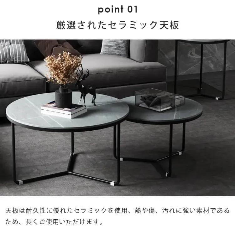 テーブル グレー＋ブラック グレー＋ゴールド ホワイト＋ブラック ホワイト＋ゴールド セラミック スチール fdn-001-cj-table