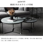 テーブル グレー＋ブラック グレー＋ゴールド ホワイト＋ブラック ホワイト＋ゴールド セラミック スチール fdn-001-cj-table