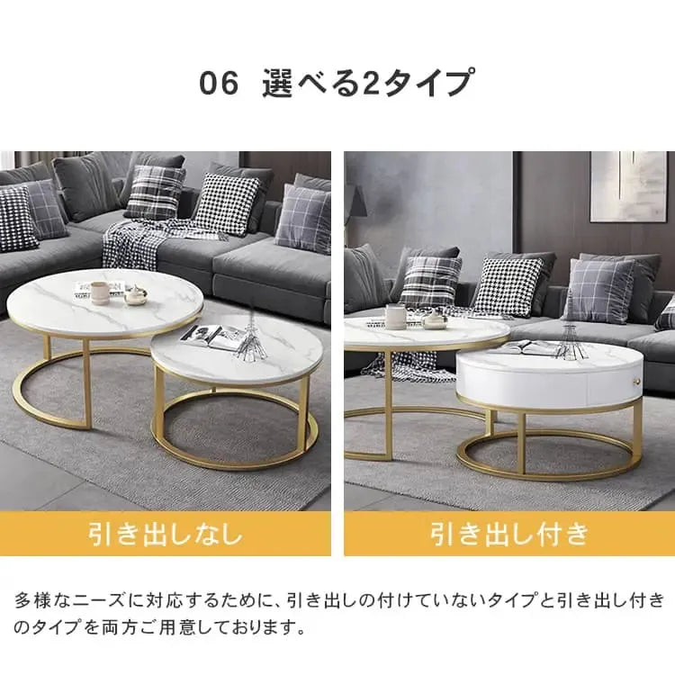 センターテーブル ホワイト グレー セラミック fdn-002-cj-table