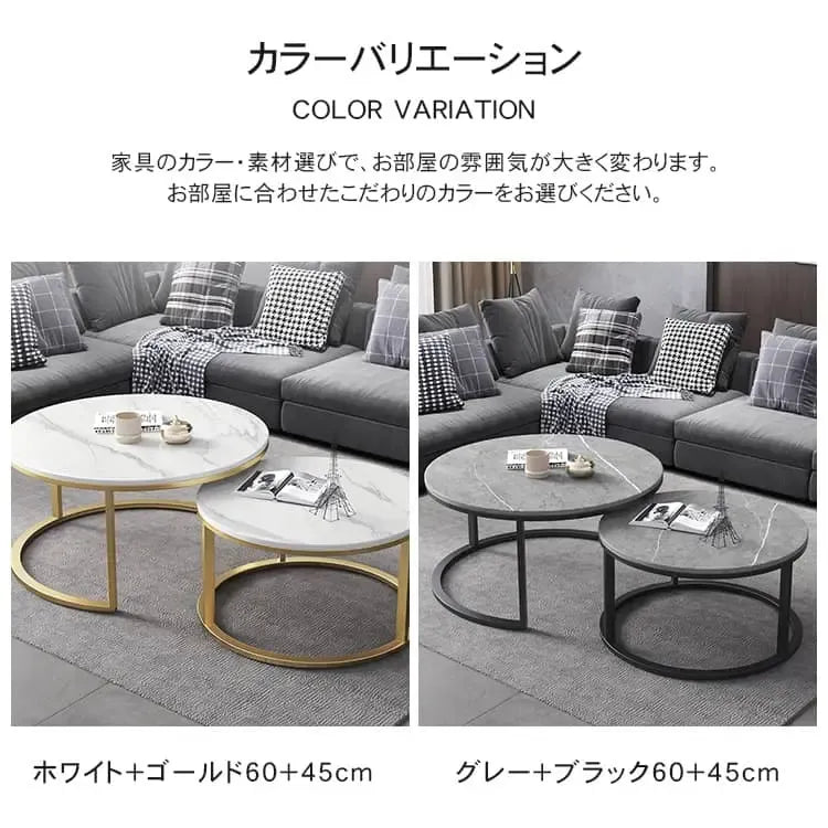 センターテーブル ホワイト グレー セラミック fdn-002-cj-table