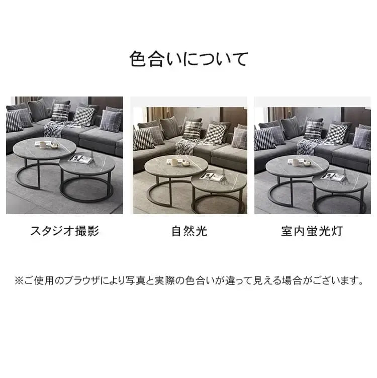 センターテーブル ホワイト グレー セラミック fdn-002-cj-table