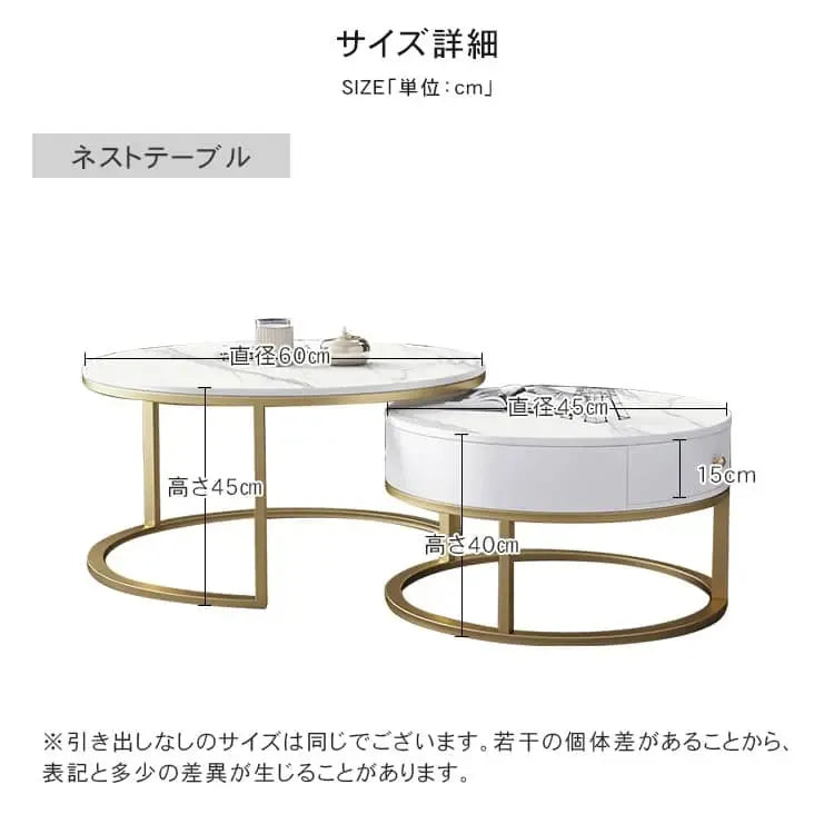 センターテーブル ホワイト グレー セラミック fdn-002-cj-table