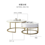 センターテーブル ホワイト グレー セラミック fdn-002-cj-table