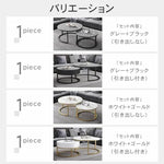 センターテーブル ホワイト グレー セラミック fdn-002-cj-table