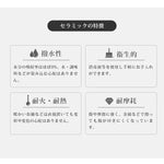 センターテーブル ホワイト グレー セラミック fdn-002-cj-table