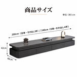 モダン岩板テレビボード 幅200cm / 240cm ワイド設計 ロータイプ リビング収納 おしゃれ 高級インテリア hykg-5868