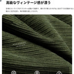 フレンチヴィンテージ風 無垢材ソファーベッド｜伸縮・折りたたみ式 直線型 オーク材 リビング用 fgmy-0203-25