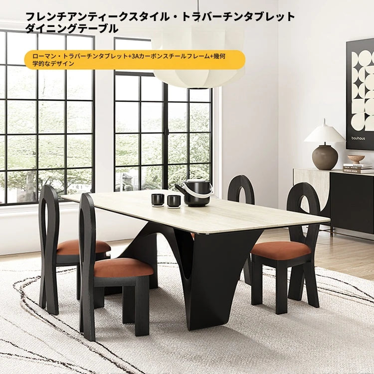 モダンセラミックテーブル 多層板デザイン おしゃれなダイニングテーブル シンプルでスタイリッシュ家具 fhmj-5027