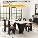 モダンセラミックテーブル 多層板デザイン おしゃれなダイニングテーブル シンプルでスタイリッシュ家具 fhmj-5027