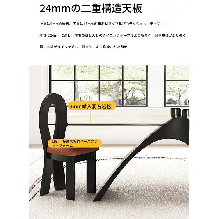 モダンセラミックテーブル 多層板デザイン おしゃれなダイニングテーブル シンプルでスタイリッシュ家具 fhmj-5027