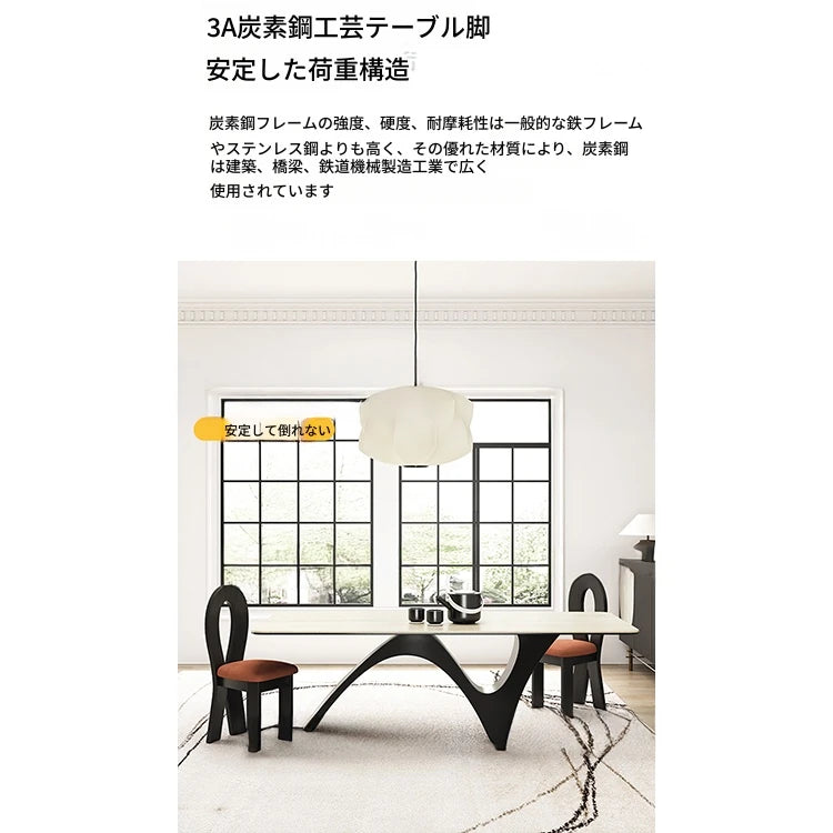 モダンセラミックテーブル 多層板デザイン おしゃれなダイニングテーブル シンプルでスタイリッシュ家具 fhmj-5027