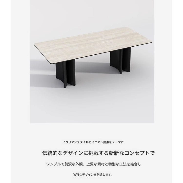 高級アッシュ材セラミック多層板テーブル | モダンなダイニング家具 | スタイリッシュで耐久性抜群 fhmj-5030