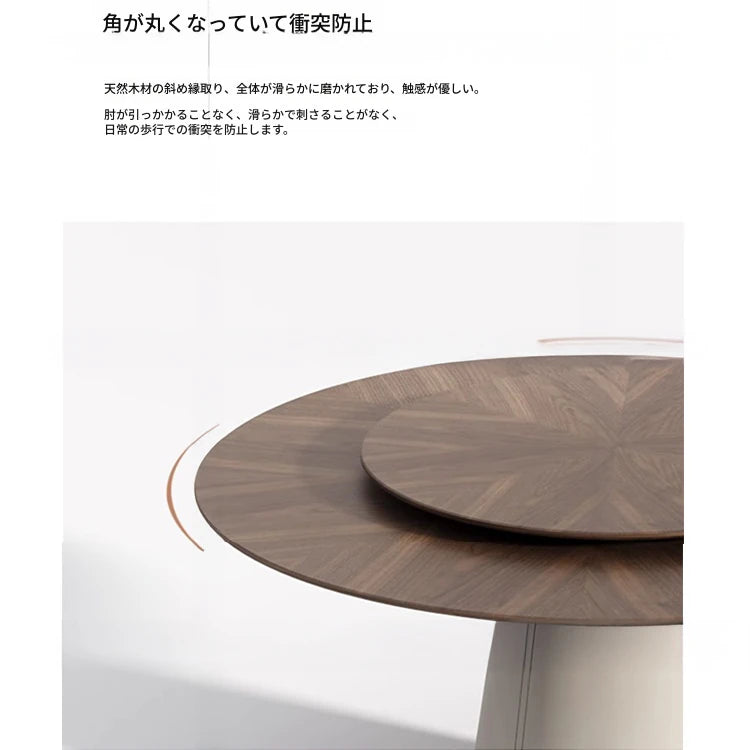 無垢材と合成皮革の美しい丸テーブル｜スタイリッシュなダイニングセットでおしゃれに！ fhmj-5034