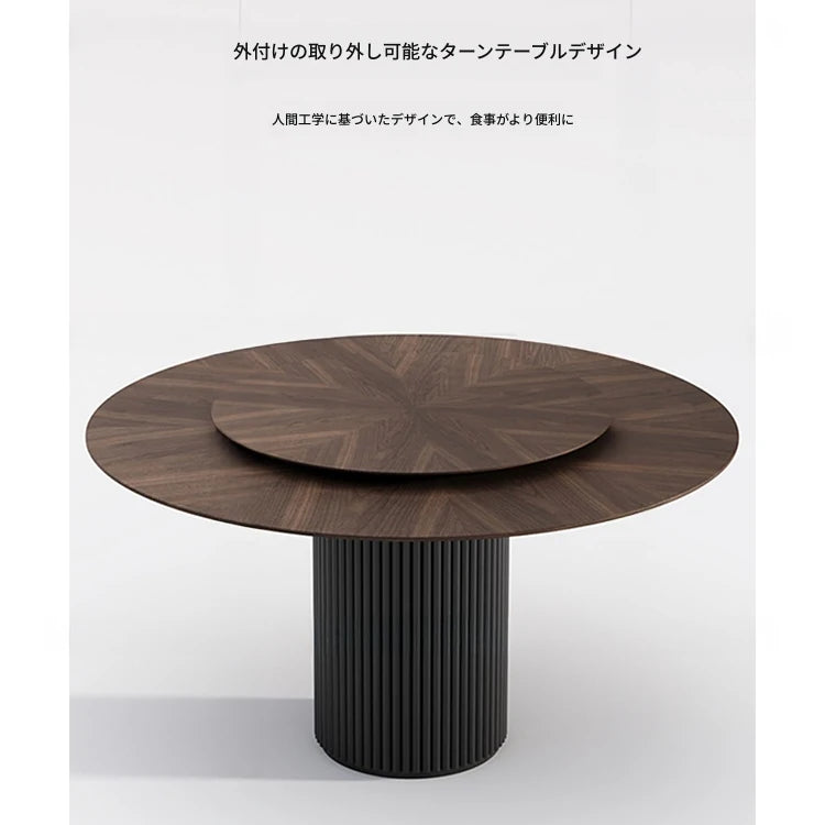 アッシュ材のモダンテーブル｜多層板デザインでスタイリッシュなダイニング空間を演出 fhmj-5035