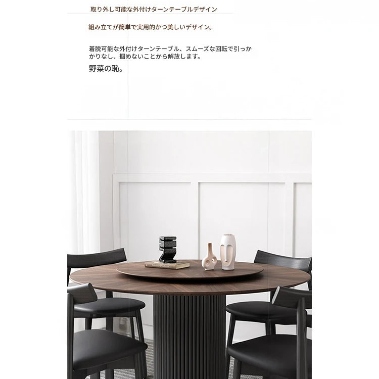 アッシュ材のモダンテーブル｜多層板デザインでスタイリッシュなダイニング空間を演出 fhmj-5035