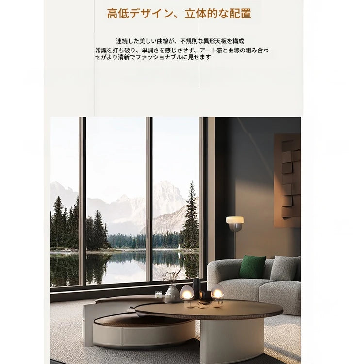 無垢材と合成皮革のスタイリッシュなセンターテーブル | 多層構造で安定感抜群 | モダンリビングにぴったりのインテリアアイテム fhmj-5037