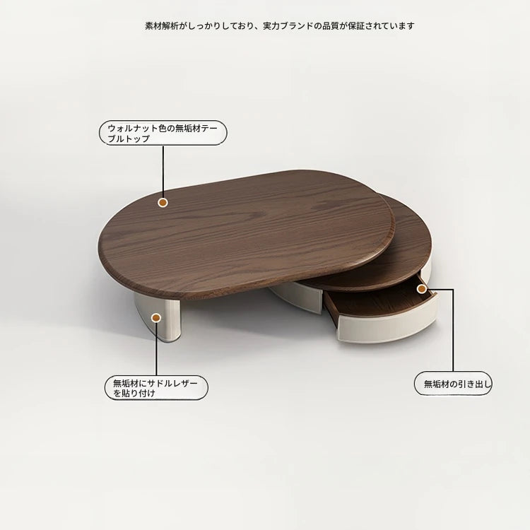 無垢材と合成皮革のスタイリッシュなセンターテーブル | 多層構造で安定感抜群 | モダンリビングにぴったりのインテリアアイテム fhmj-5037