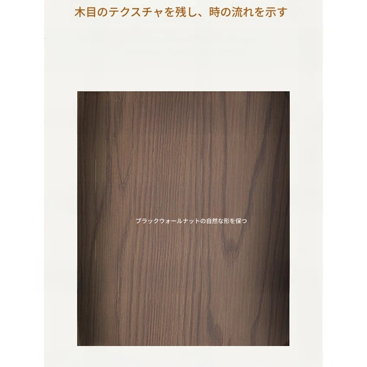 無垢材と合成皮革のスタイリッシュなセンターテーブル | 多層構造で安定感抜群 | モダンリビングにぴったりのインテリアアイテム fhmj-5037