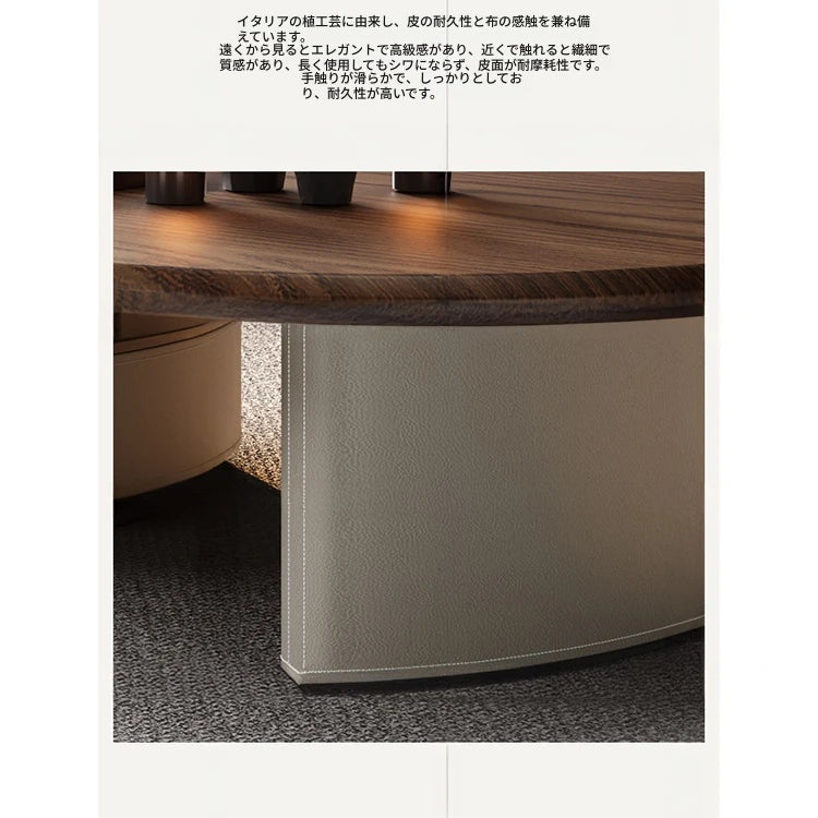 無垢材と合成皮革のスタイリッシュなセンターテーブル | 多層構造で安定感抜群 | モダンリビングにぴったりのインテリアアイテム fhmj-5037