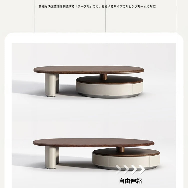 無垢材と合成皮革のスタイリッシュなセンターテーブル | 多層構造で安定感抜群 | モダンリビングにぴったりのインテリアアイテム fhmj-5037