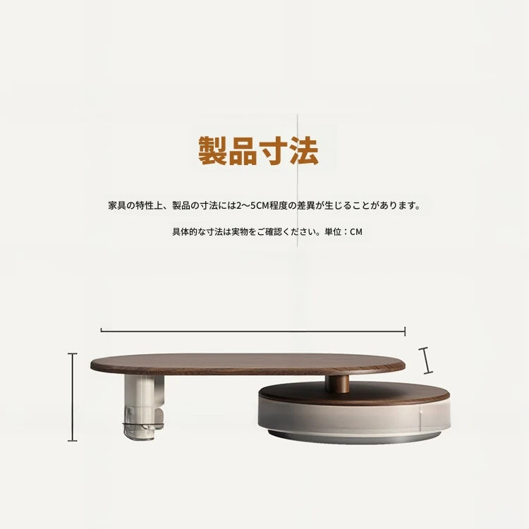 無垢材と合成皮革のスタイリッシュなセンターテーブル | 多層構造で安定感抜群 | モダンリビングにぴったりのインテリアアイテム fhmj-5037
