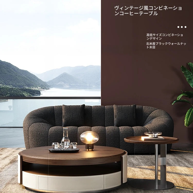 無垢材とステンレスの洗練センターテーブル｜多層板と合成皮革の高品質デザイン fhmj-5039