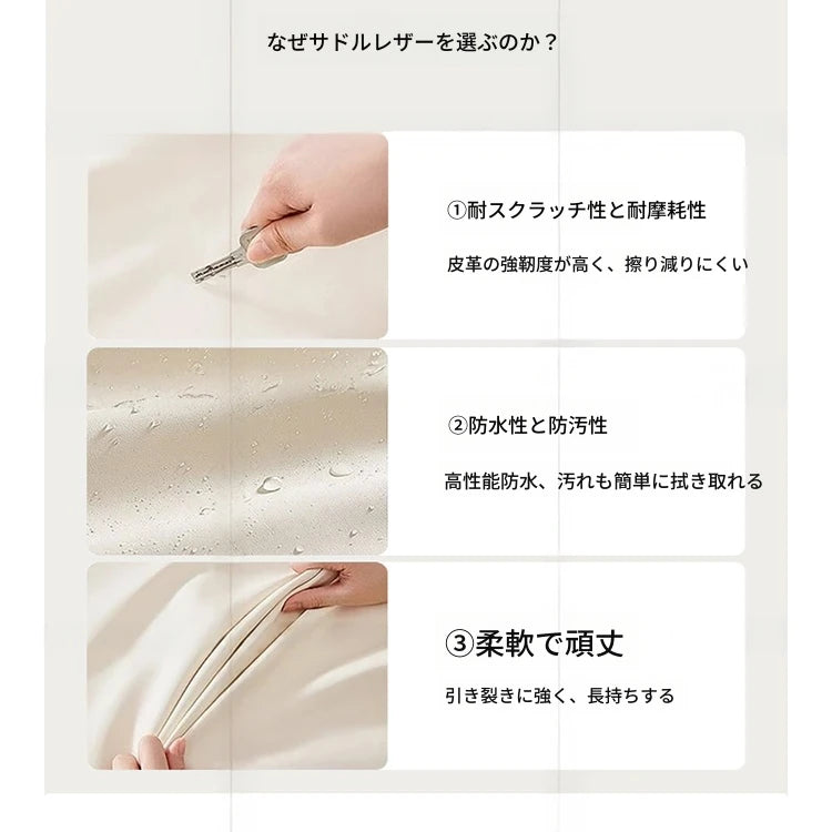 無垢材とステンレスの洗練センターテーブル｜多層板と合成皮革の高品質デザイン fhmj-5039