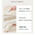 無垢材とステンレスの洗練センターテーブル｜多層板と合成皮革の高品質デザイン fhmj-5039