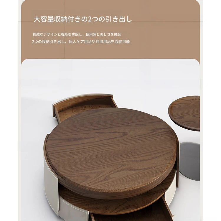 無垢材とステンレスの洗練センターテーブル｜多層板と合成皮革の高品質デザイン fhmj-5039