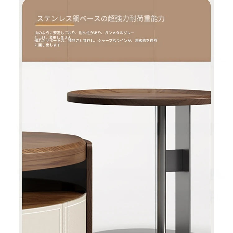 無垢材とステンレスの洗練センターテーブル｜多層板と合成皮革の高品質デザイン fhmj-5039