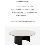 モダンセラミックセンターテーブル - エレガントな多層板デザインでリビングを彩る fhmj-5043