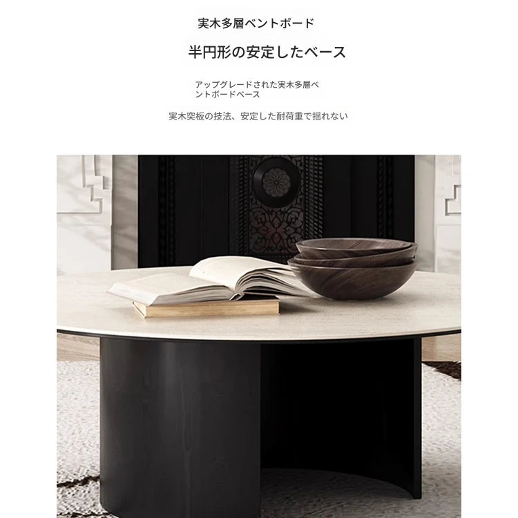 モダンセラミックセンターテーブル - エレガントな多層板デザインでリビングを彩る fhmj-5043