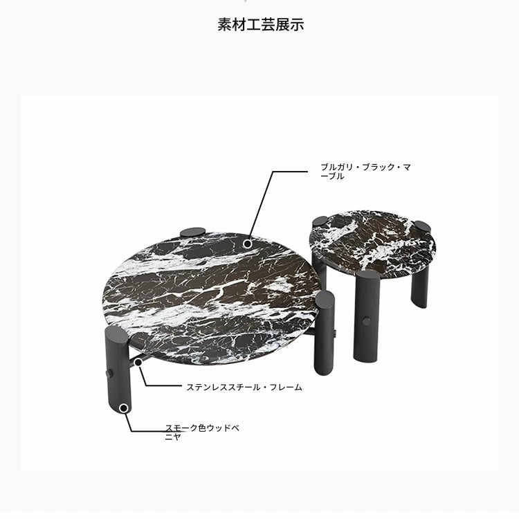 モダンデザインの無垢材ラウンドセンターテーブル | 大理石トップ & ステンレス脚 | リビングルームアイテム fhmj-5044