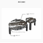 モダンデザインの無垢材ラウンドセンターテーブル | 大理石トップ & ステンレス脚 | リビングルームアイテム fhmj-5044