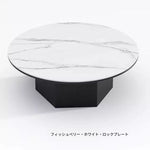 セラミック天板のモダンセンターテーブル – 多層板製、おしゃれで機能的なリビングアイテム fhmj-5045