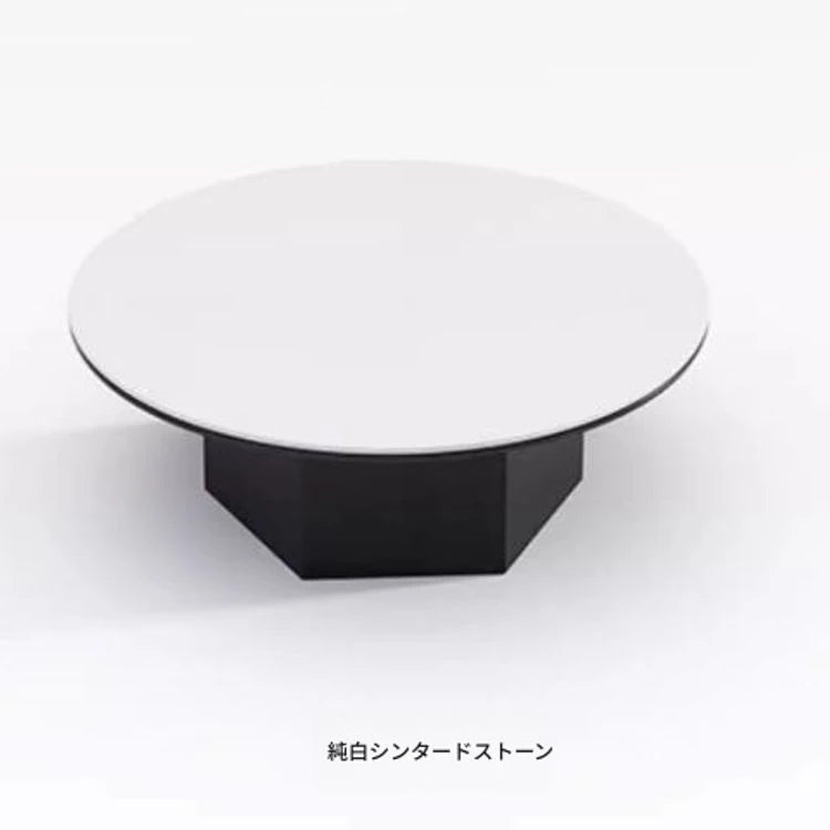 セラミック天板のモダンセンターテーブル – 多層板製、おしゃれで機能的なリビングアイテム fhmj-5045